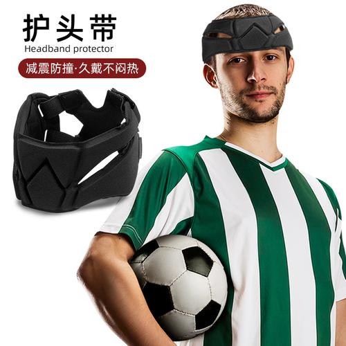 标题：英式橄榄球和美式有啥区别？看护具就知道了